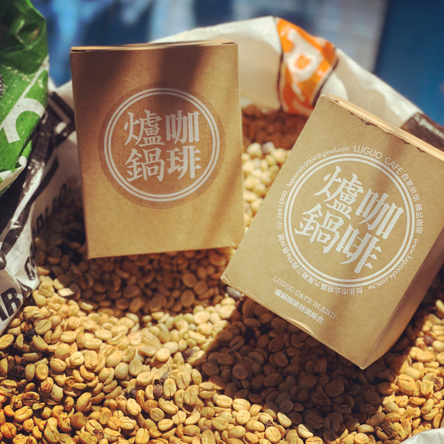 哥斯大黎加 卡內特 莫札特 蜜處理